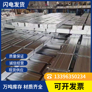 ����\80*8 䓗l50*8 80*10��\���F 40*4 50*5 60*8�ӵ���\���