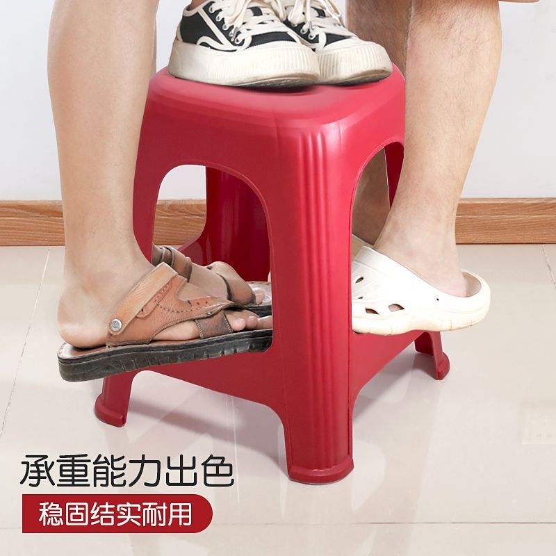 塑料凳子加厚家用板凳时尚马卡龙色坐凳可叠放餐厅餐桌凳久坐椅子|undefined