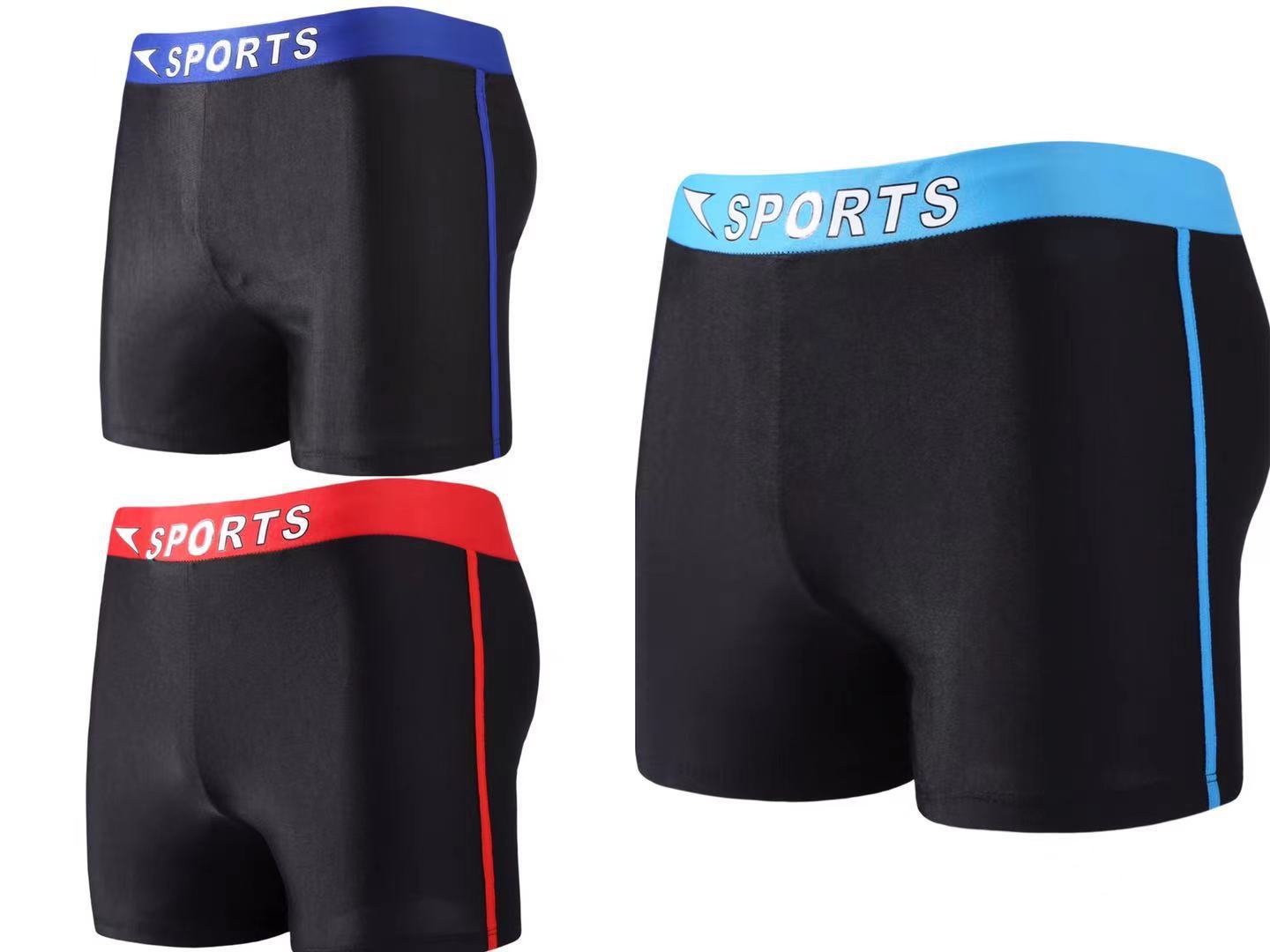 Swimming Trunks for Men, Straight Leg, Plus Size, Hot Spring Beach Fashion, Wide Waist, Color Blocking Swim Trunks