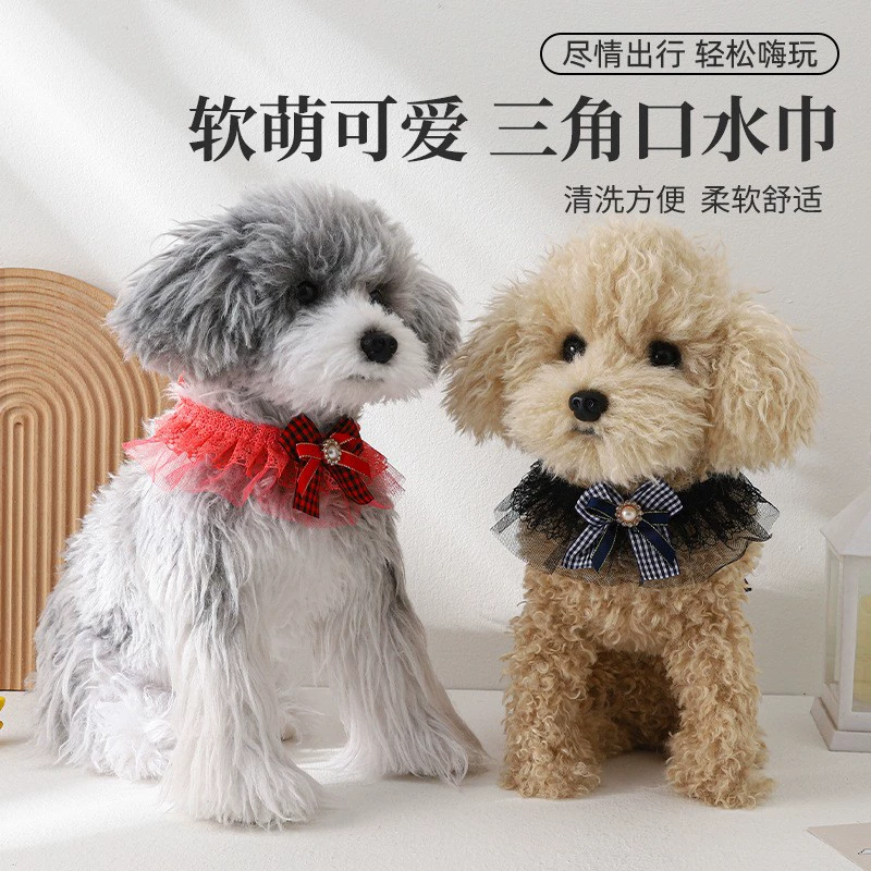 Собака, кошка, волосатый ребенок, домашнее животное, воротник, воротник, украшение нагрудник, милый шарф, маленький и средний милый питомец