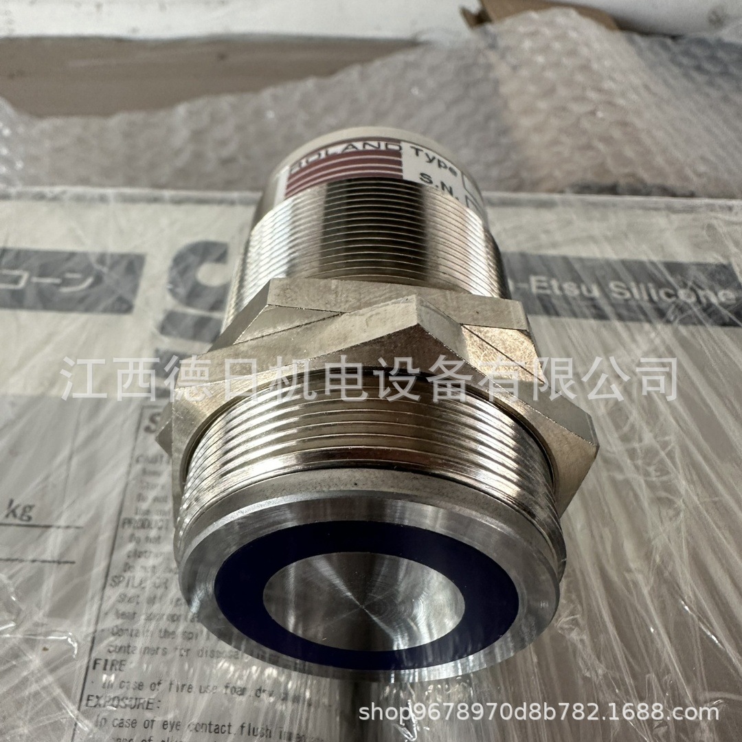 微信图片_20250325151806