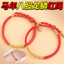 ��¿��R��t�K���Ůdiy�����K�𾀰˹����[���K���걾����Y��