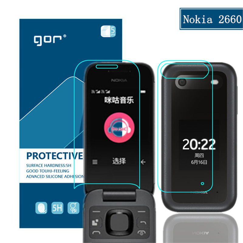 Gor Is Suitable for Nokia 2660 Flip 4g Flip Phone Hd Soft Film Crystal Shield Protective Film