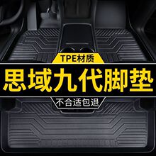 �m��춱���ھŴ�˼����9�Ŵ���12����܇tpe�_�|������̺ʽ�_̤