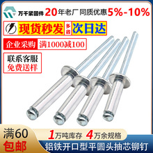 �X�F�_����ƽ�A�^��о�T�M2.4M3M3.2M4M4.8M5M6M6.4�X���T�