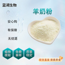 ȫ֬���̷�Ó֬���̷��������ɷ�ˮ�ܬF؛���]�{������