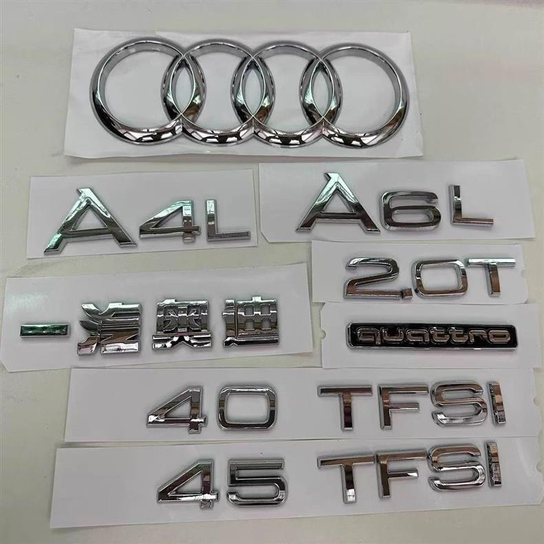 Audi car emblem modification: A6L engine displacement tail badge, original A4L rear lettering, A3, Q5, Q7, Q8 body side decals, four-wheel drive logo