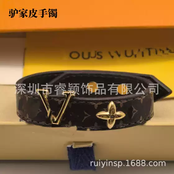 Titanium Steel Jewelry Donkey V Letter Flower Presbyopic Leather Bracelet Women's Foreign Trade Versatile Presbyopic Leather Bracelet Wholesale