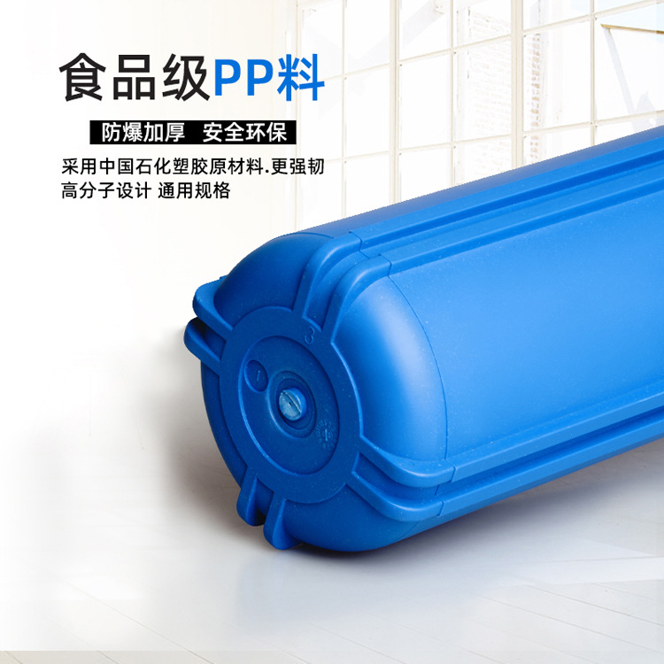 Purificador de agua comercial de 20 pulgadas Universal 2 minutos 4 minutos 6 minutos 1 pulgada botella de filtro frontal PP/AS jarrón accesorios consumibles