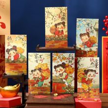 2026Lt¿޴ͨͯǷ^ꉺ