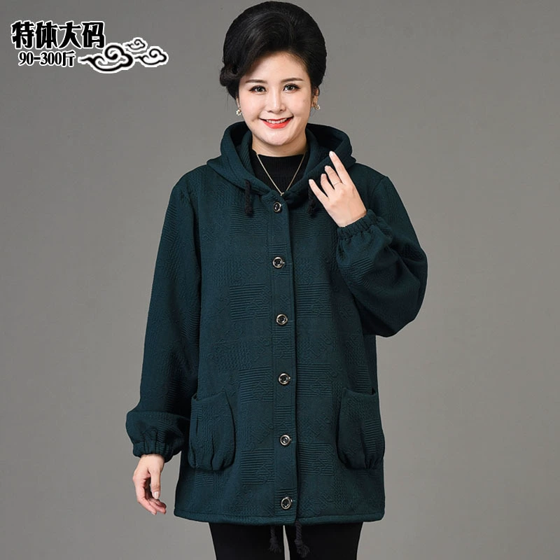 Однотонное текстурное пальто для мамы и осени, новый топ с длинными рукавами для женщин среднего возраста, старая весна и осень в западном стиле