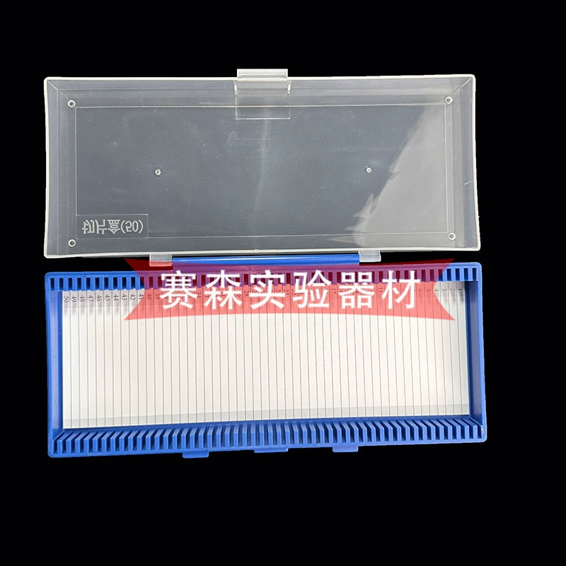 Коробка для нарезки, 50 шт., коробка для нарезки, прозрачная крышка, откидная крышка, коробка для нарезки ломтиками