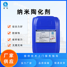 {ջ ٴ׻PgoջҺ otƤĤ P