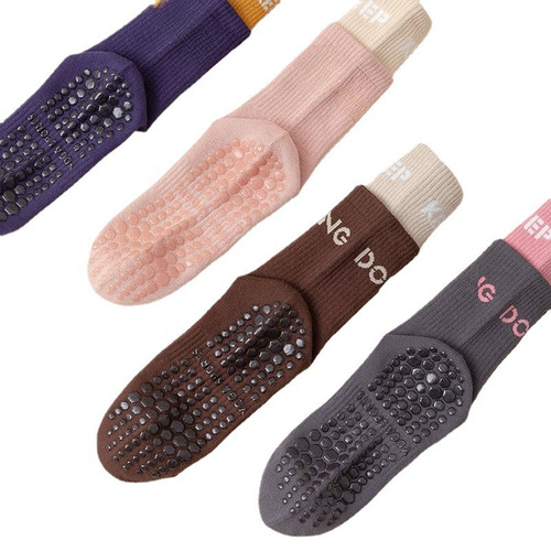 Professional non-slip sports socks for women yoga running fitness multi-functional mid-tube solid color cotton floor socks