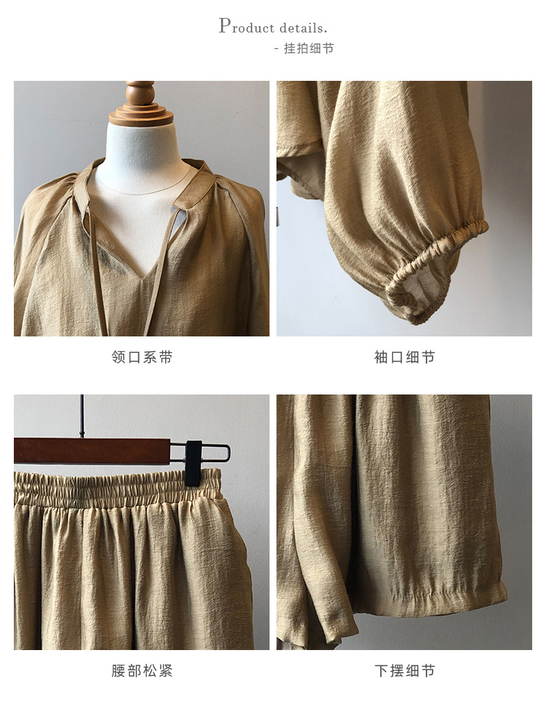 详情-2022春-衣服-重量0-13_08.jpg