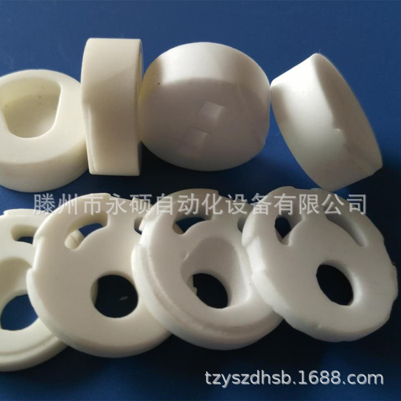 液压机厂家供应全自动液压机 陶瓷粉末陶瓷异形压片成型机z