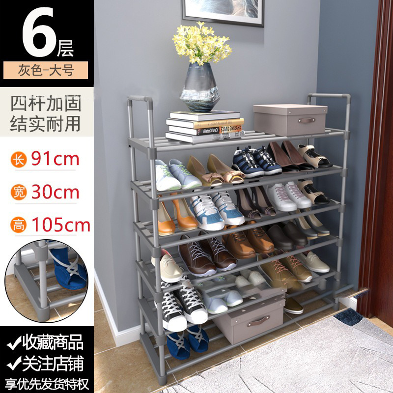 회색 6겹 - 길이 91cm