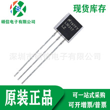LM317LZ ȫ��ԭ�b ���˿��{������ �{���� ֱ�����O�� TO-92