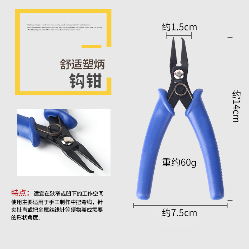 卸売り編み棚編み縄器手作りdiy木棚編み縄棚固定器編み工具編み縄盤編み器