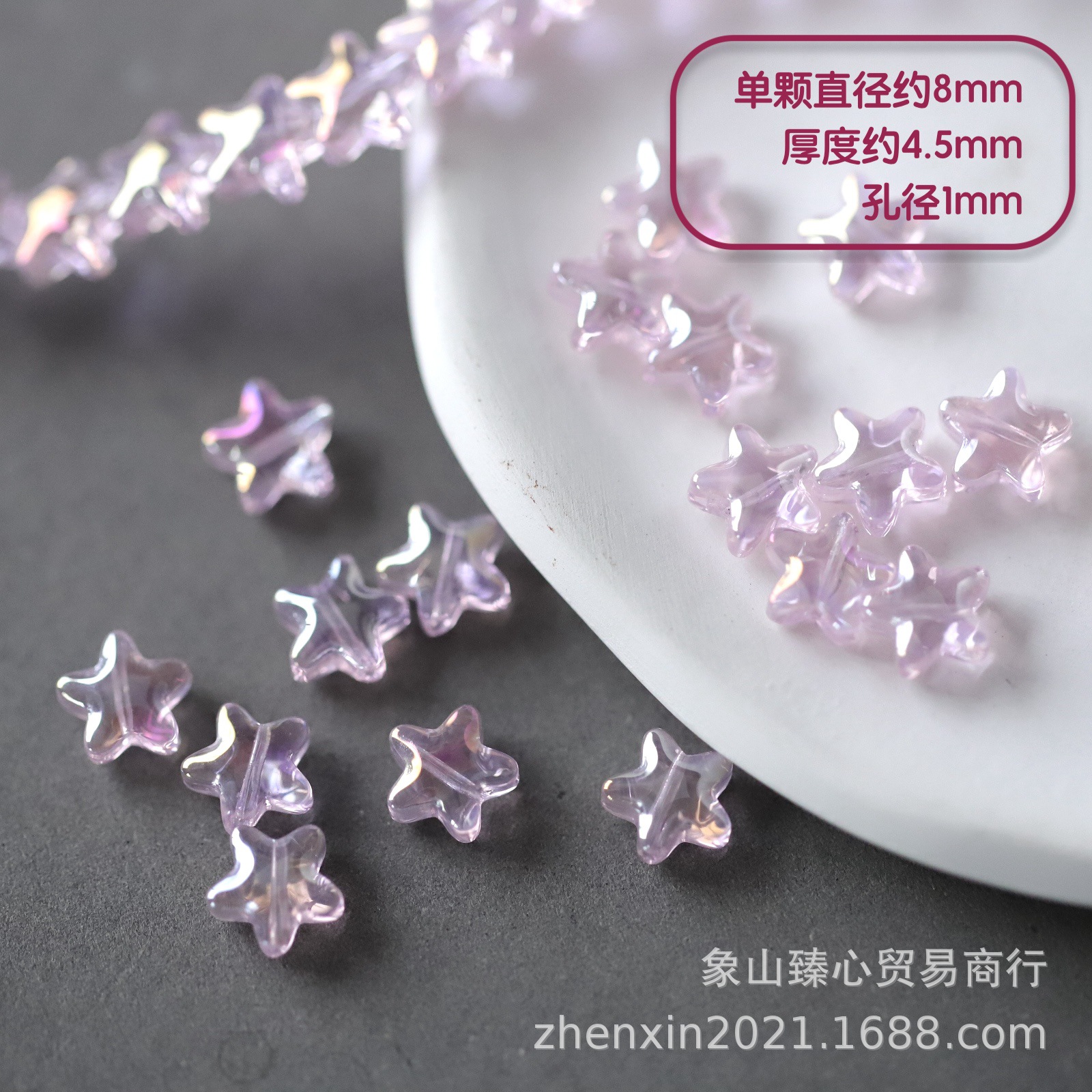 Bonito pequeño fresco versátil 8mm estrella de pentacos cuentas dispersas cuentas DIY accesorios de pulsera collar de cuentas hechas a mano