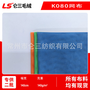 �S�ҬF؛K080�W�� С6�����ΈA�W�� �Î�Ь����������W�۲�