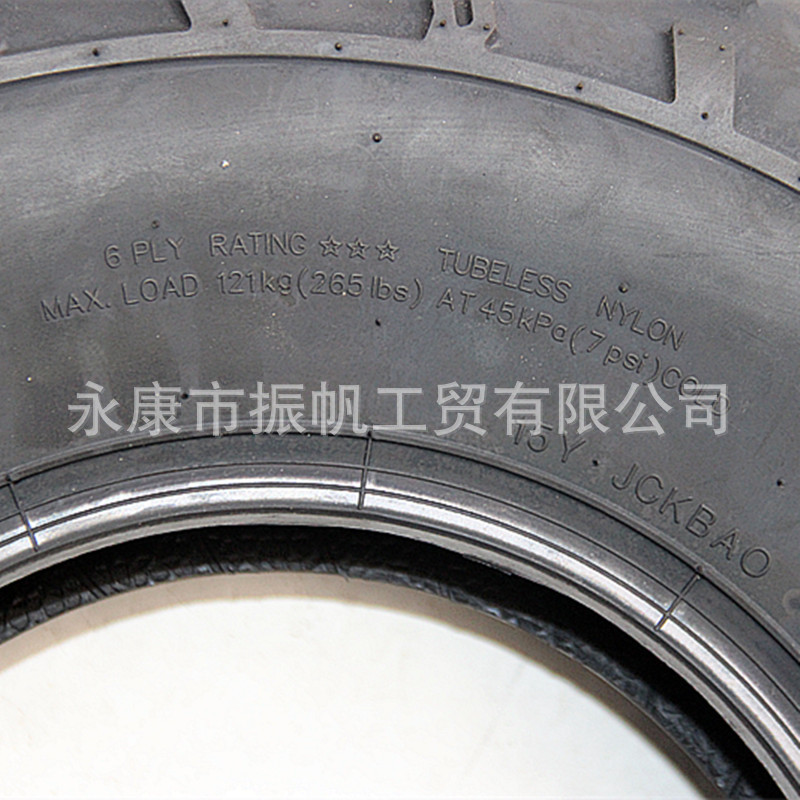 Go-Kart Four-Wheel Motorcycle Atv Beach Car 23X7-10 22X10-10 Thickeneded Run Off-Road Tire Hub