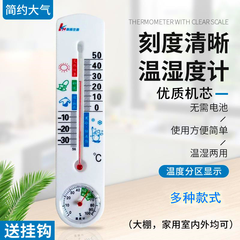 337 스트립 가격 (2 라운드 3 라운드)