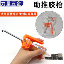 ������ʡ���֙C�S�޹����Ͳʽ�a���z���քӴ��z���D�a����10CC