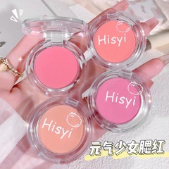 HISYI vitality girl blush compact and convenient natural nude makeup matte brightening and repairing rouge powder single color blush