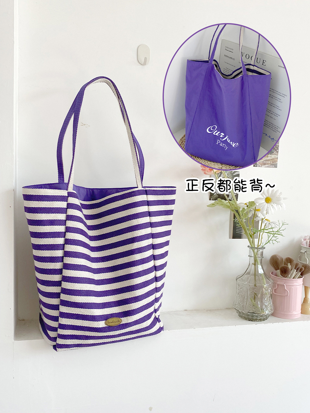 Bolso bandolera americano de nylon de alta calidad con rayas de nicho retro, bolso de lona de gran capacidad de primavera y verano