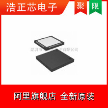 惦IC CY7C68013A-56LTXC QFN56 CYPRESS(ِ˹)