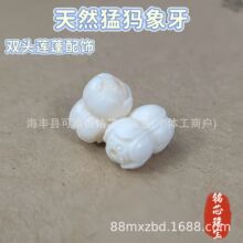 ��Ȼ�ͪw�����p�^ɏ����� ����ԭɫ�ͪw������diy���������