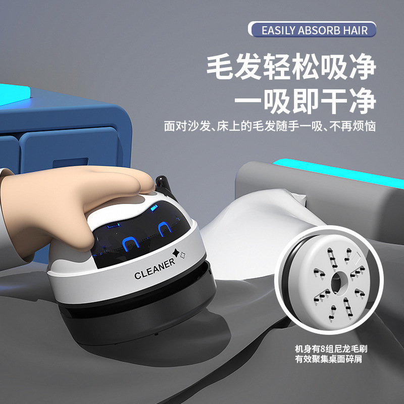 Electric Desktop Vacuum Charger Portable Household Mini Student Keyboard Eraser Cleaner Children's Stationery