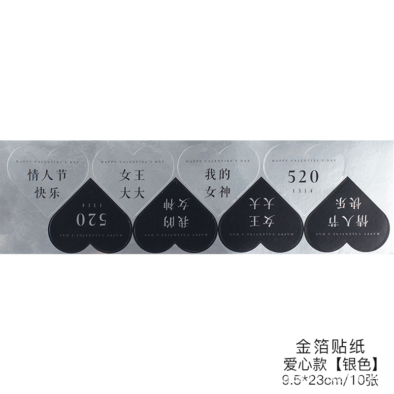 Tarjetas de felicitación con flores para inauguración de casa, bodas, inauguración de negocios, tarjetas de bendición, tarjetas colgantes, materiales para envolver flores para floristería, tarjetas para ramos florales