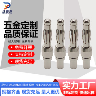 �_��Դ4.0X26.8-���ӟ��\ᘹĻɲ�ᘲ���~��~������僽���