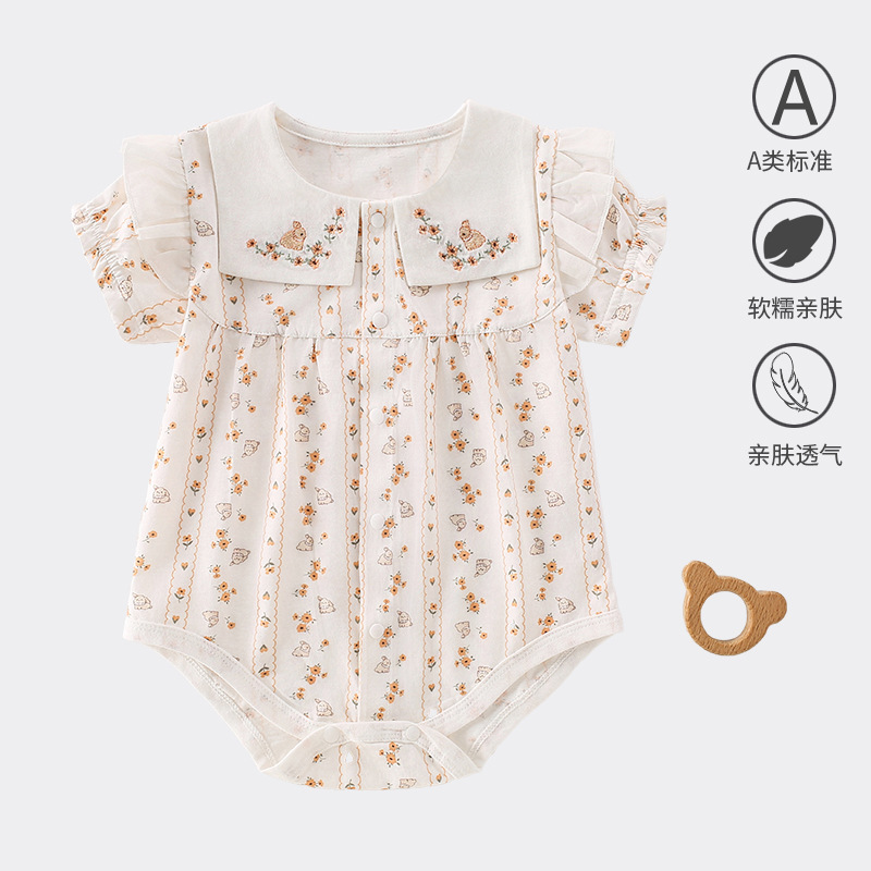 Uniforme de bebé de verano de manga corta de algodón de clase A, chaqueta de peldaño, ropa de escalada de bebé de clase A, algodón de verano vacío