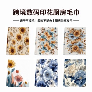 �羳���aӡ�����ÏN��ë��ϴ�������Ĩ���b��ֲ�ﻨ��ӡ����