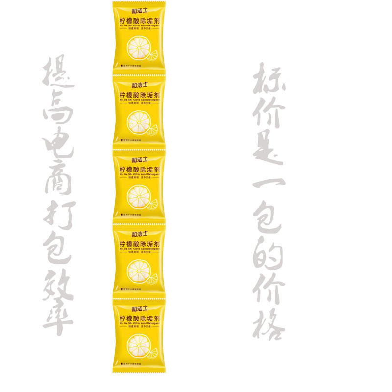 Отправить 5 упаковок (требуется 5 копий)