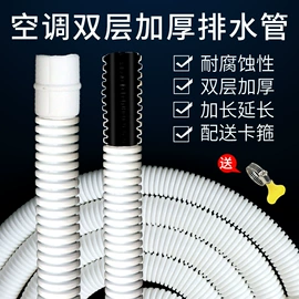 PVC管;洗衣机配件;PE管