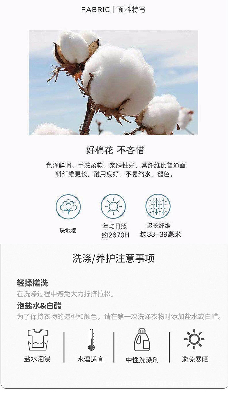 翻领工作服定制