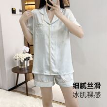 2026新款高级感竹叶睡衣女夏季冰丝绸凉感甜美风短袖短裤夏天可外
