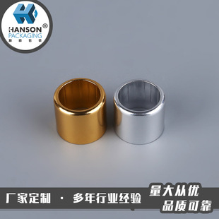 ���l��ˮƿ�w����� 늻��X�w����� 늻��X����