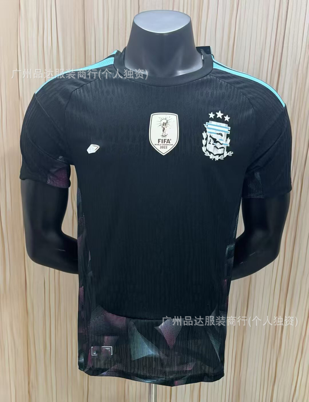 Camiseta de Uniforme de Fútbol Temporada 2526, Versión Jugador del Real Madrid, Edición Especial Selección Nacional, Versión Aficionado, La Liga