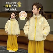 Ůͯëﶬ¿ͯӺůëëŮeٴ