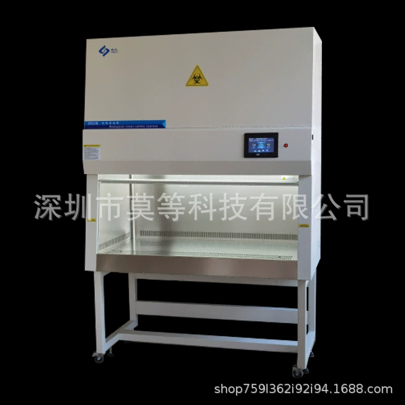 Серия BSC: Немедицинский лабораторный шкаф безопасности с функцией памяти параметров, резервирования, стерилизации и таймера стерилизации