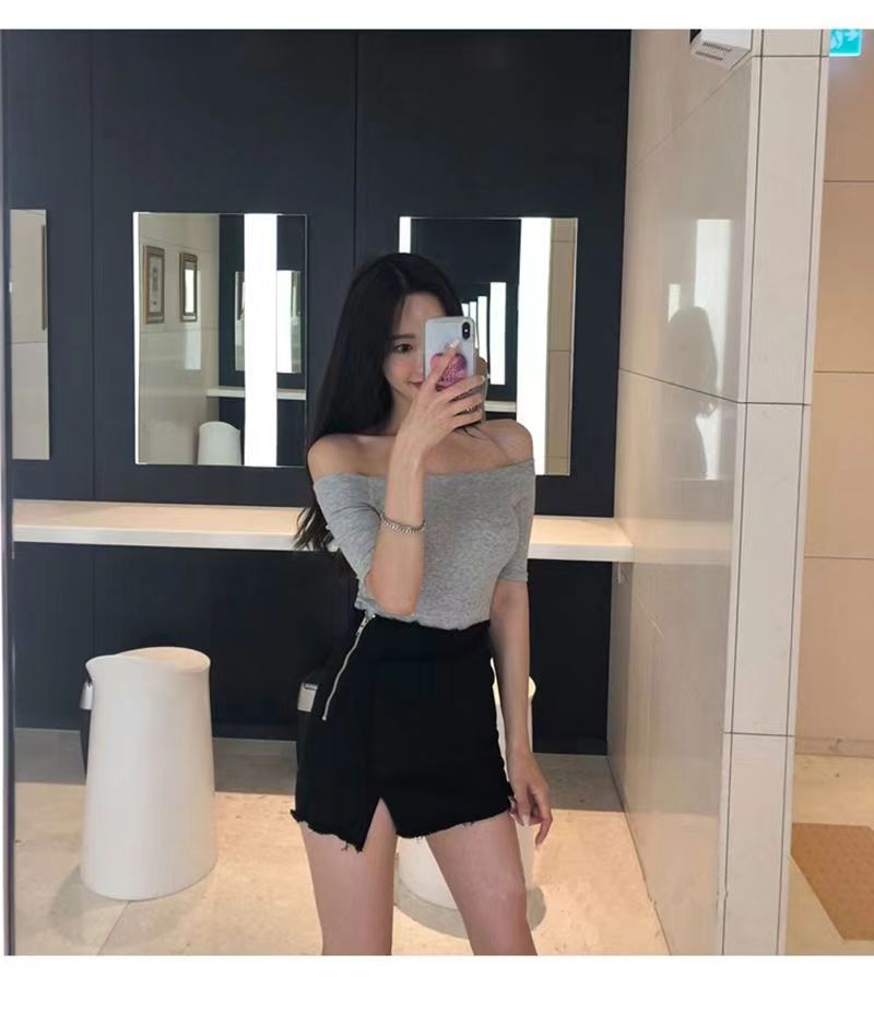 그레이