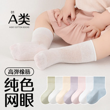 25���ľW�۱��� A ��������냺�m��ͯ���m��Ůͯ�W��͸������m