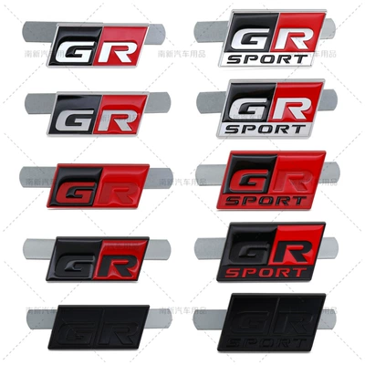 Other Automotive Exterior Supplies: Modified Stickers Gr