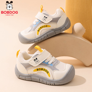 �Ͳ����Ќ����W��Ь�＾�W��ܛ�׃�ͯħ�g�N�����\�әC��Ь���׃�