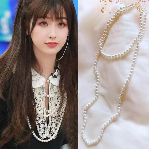 Star's same style pearl necklace, versatile multi-layered sweater chain, elegant and noble long necklace for women, double layered chain